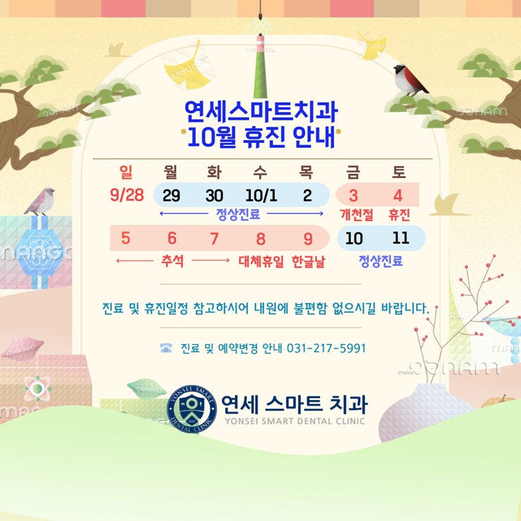 이미지입니다.